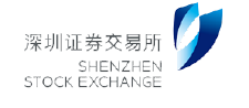 深圳證券交易所